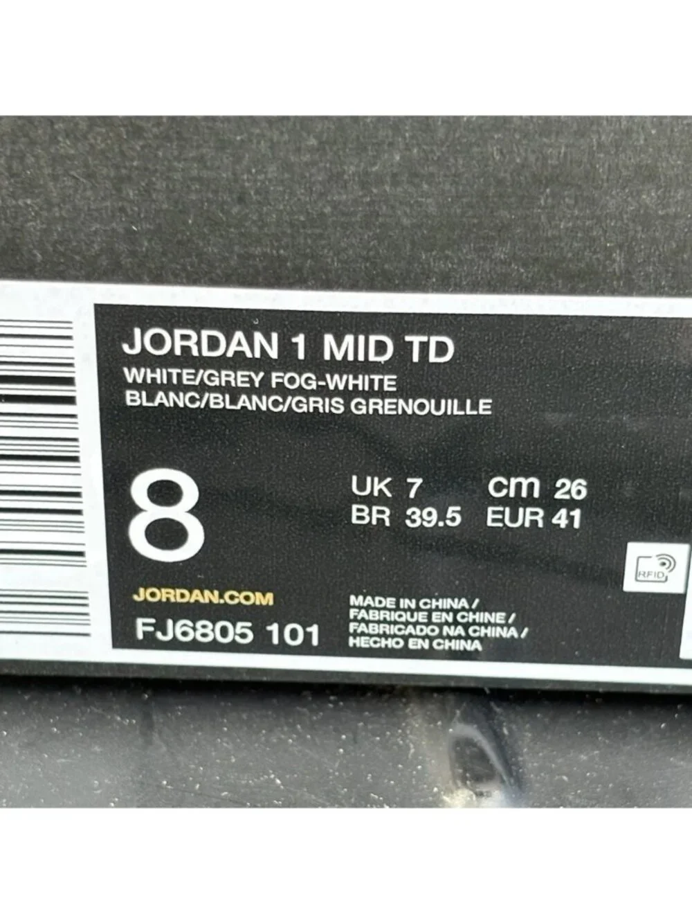 Jordan new nike